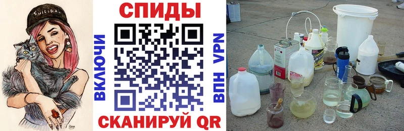 Amphetamine Premium  Купить закладки  Тетюши 