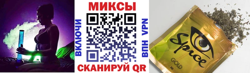 БУТИРАТ бутандиол  Купить где  Тетюши 