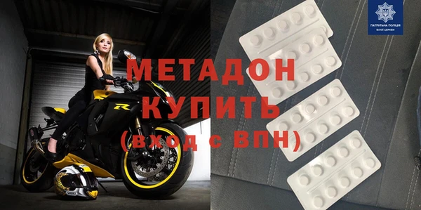 кокаин VHQ Ельня