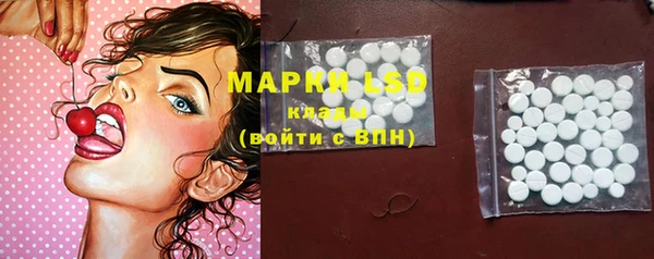 кокаин VHQ Ельня