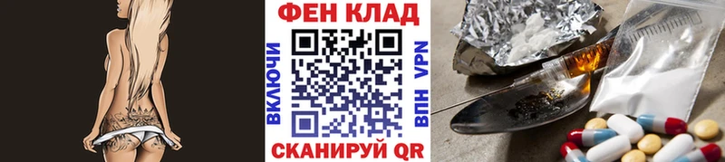 Купить где  Тетюши  Первитин Methamphetamine 
