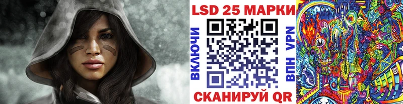 Купить где  Тетюши  Марки NBOMe 1,5мг 