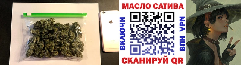 Дистиллят ТГК жижа  Купить закладки  Тетюши 